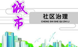 上海互聯(lián)網(wǎng)軟件集團(tuán) 以高端協(xié)同管理軟件與專(zhuān)業(yè)咨詢，驅(qū)動(dòng)企業(yè)數(shù)字化未來(lái)